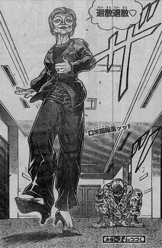 刃牙シリーズや餓狼伝の板垣漫画で好き・笑ったシーン＆演出 | エリア